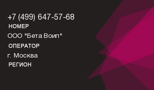 4996475768
